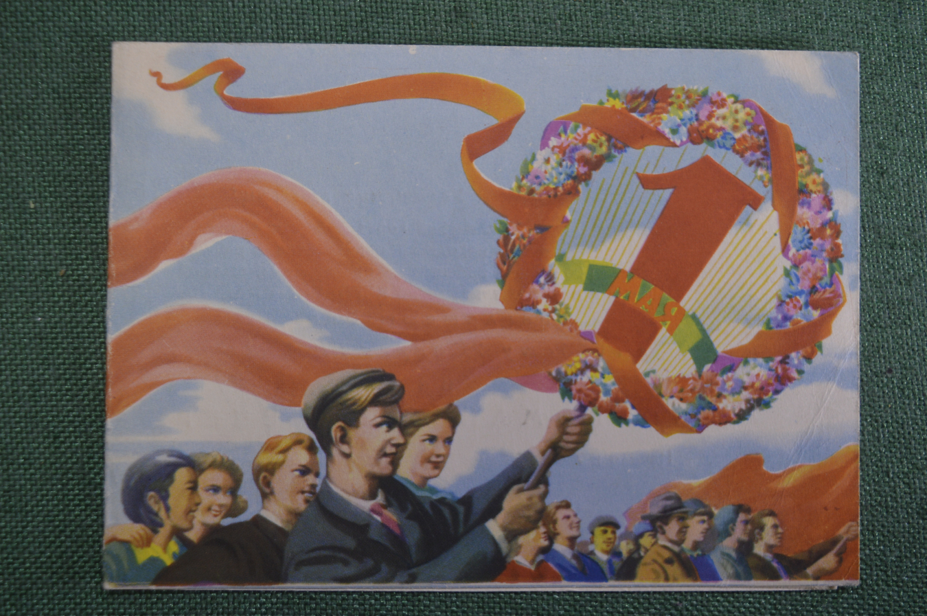 Песни мая ссср. Открытки с 1 мая СССР. 1 Мая флаг. Советские открытки с 1 мая с флагами.