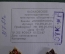 Значок пионерский "Всегда готов!". Блистер 10 штук. Казаковское ювелирное объединение. СССР.