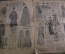 Журнал старинный женский для хозяек "Хозяйка". №20 от 1915 года. Мода. Модистки. Царская Россия.