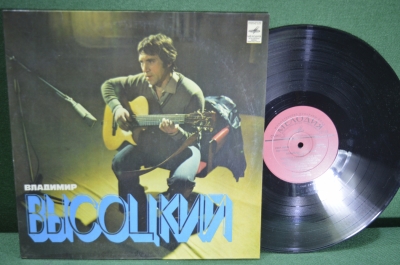 Винил, пластинка 1 lp "Владимир Высоцкий, песни". Мелодия, СССР. 1980 г.