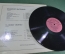 Винил, пластинка 1 lp "Владимир Высоцкий, песни". Мелодия, СССР. 1980 г.