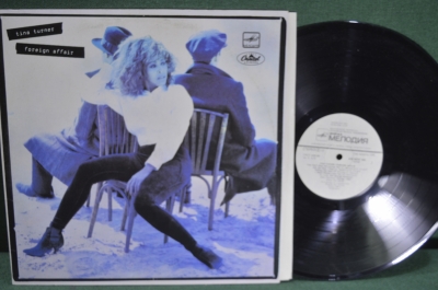 Винил, пластинка 1 lp "Тина Тернер. Tina Turner. Foreign affair". Мелодия, СССР.