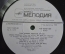 Винил, пластинка 1 lp "Тина Тернер. Tina Turner. Foreign affair". Мелодия, СССР.