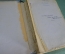 Книга "Мореходная астрономия". Б. Хлюстин. Изд. НК ВМФ. СССР. 1939 год. #K1