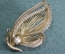 Брошь, брошка "Бабочка со сложенными крыльями". Заколка металлическая. Женское украшение, винтаж.