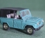 Модель масштабная, автомобиль "УАЗ-469". 1:43. N А34. Металл. Сделано в СССР.