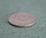 Монета 15 копеек 1946 года. Монета, погодовка СССР.