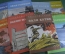 Плакаты, журналы "Пионеры герои". Выпуск 1. Полный комплект. Изд-во "Малыш". 1980 год, СССР.
