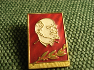 Значок "Ленин" легкий металл ММД
