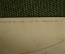 Открытка "Между двух огней". мальчик и две девочки. Италия. 1918 год.