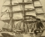 Открытка "Корабль Семь Морей под полными парусами". N 2564. Бостон, США.