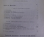 Книга "Основы политической экономии". Эд. Зелигман. Санкт-Петербург, 1908 год.