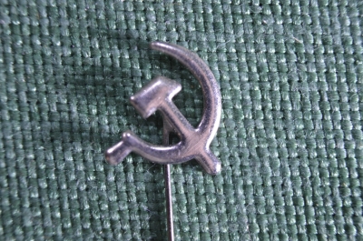 Знак значок фрачный "Серп и Молот". Металл. СССР.