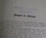 Книга "Женщина и социализм". А. Бебель. Изд-во "Буревестник". Одесса, 1905 год. #A5