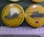 Значки, набор "Военно-исторический музей, Центральный музей. Танковая техника". Танк. 4 штуки.
