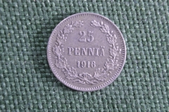 Монета 25 пенни 1916 года. Серебро. Финляндия. Царская Россия.