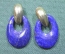 Серьги, сережки с камнем. Металл, фиолетовый камень. Винтаж.
