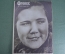 Журнал "Огонек", № 7, 5 марта 1935 г. Лыжный переход, Эльбрус. Таджичка. Хроники Севера, Севморпуть.
