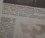 Журнал "Огонек", № 7, 5 марта 1935 г. Лыжный переход, Эльбрус. Таджичка. Хроники Севера, Севморпуть.