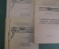 Комплект брошюры "Алкоголизм". М.Е. Бурно. 3 штуки одним лотом. СССР.