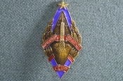 Знак, значок, ромб 