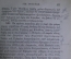 Книга "Плутарх, параллельные жизнеописания", на греческом. Plutarchi, vitae parallelae. 1877 г. #A6