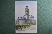 Открытка старинная 