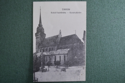Открытка старинная "Кафедральный собор в Тарнове". Город Тарнов (Тарнув), Польша. Tarnowie, Tarnow.