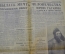 Газета "Сельская Жизнь" от 14 апреля 1961 года. Полет Гагарина. Космонавтика. СССР.