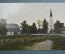 Открытка старинная "Лютеранская церковь в Пылва, южная Эстония". Livland, Livonia. 1909 год.