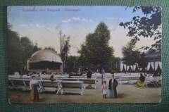 Открытка старинная "Кеммерн, Кемери. Курортный парк". Kemmern, der Kurpark. Юрмала, Латвия