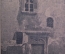 Открытка старинная "Академическая Колония, Тарнов Тарнув". Tarnow, Tarnowie. 