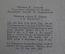 Книга "Москва 1937. Отчет о поездке для моих друзей". Лион Фейхтвангер. 1937 год.  #A6