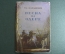 Книга "Весна на Одере, Эммануил Казакевич". Суперобложка. Советский писатель, 1950 год. #A3