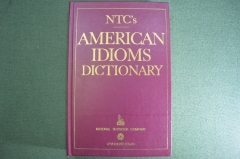 Словарь американских идиом. Спиерс. American Idioms Dictionary. "Русский язык". Москва 1991 год. #A5