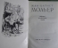 Книга "Жан-Батист Мольер. Комедии". Гос. Изд. Искусство, Москва, 1954 год. #A4