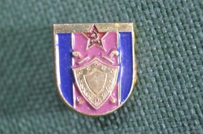 Знак значок "Военная прокуратура". Легкий металл. СССР.