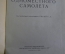 Книга "Вождение одноместного самолета". Г. А. Бабай. Авиация. Военное издательство МО. СССР. 1956