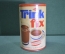 Банка "Какао Trink Fix Trumpf". 400 гр. ГДР. Германия. 1979 год.