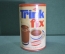 Банка "Какао Trink Fix Trumpf". 400 гр. ГДР. Германия. 1979 год.