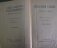 Книга "Опасные связи". Шодерло Де Лакло. Федерация. СССР. 1930 год.  #A4