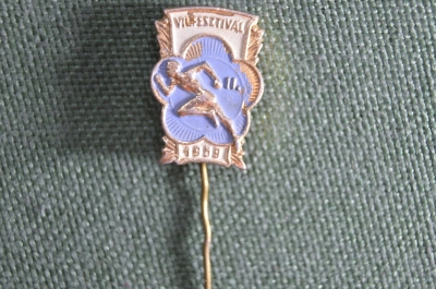 Знак, значок, фрачник "Vilfesztival 1959, 2 место". Европа.