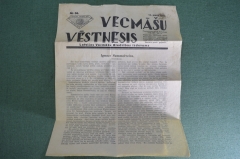 Газета "Акушерский вестник, Vecmasu Vestnesis" N 56, 15 июня 1935 года. Медицина. Рига, Латвия.