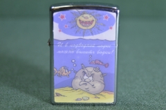 Зажигалка бензиновая "И в подводной лодке можно выпить водки !". Под Зиппо, Zippo.