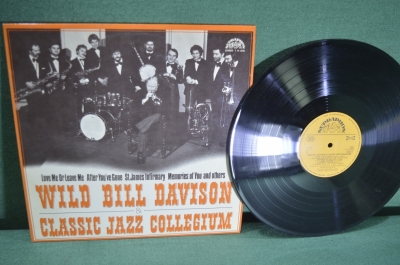 Винил, пластинка 1 lp "Wild Bill Davison & Classic Jazz Collegium". Supraphon, Czechoslovakia 1979