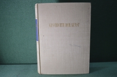 Книга "История искусства. Geschichte der Kunst.  Richard Hamann". Том 1. 1959 год. На немецком.