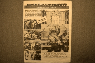 Советская газета-листовка "Front Illustrierte" для немецких солдат, № 23(67), Август 1943 года