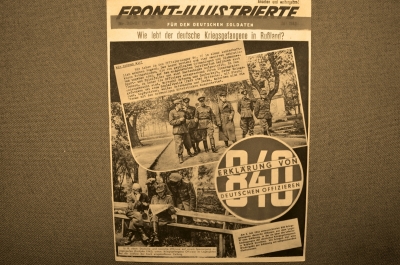 Советская газета-листовка "Front Illustrierte" для немецких солдат, № 20-21 (64-65), Июль 1943 года
