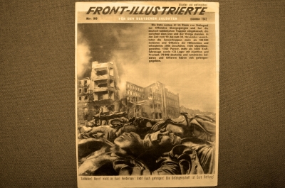 Советская газета-листовка "Front Illustrierte" для немецких солдат, № 30, Декабрь 1942 года