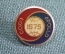 Знак, значок "Союз Аполлон APOLLO 1975". Интеркосмос Interkosmos. КТЗ. Разновидность.